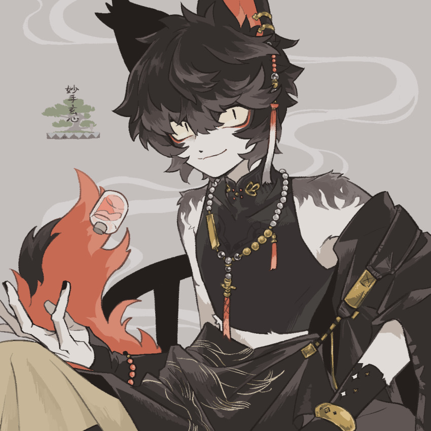 Aak (Arknights) Rule 34 Image