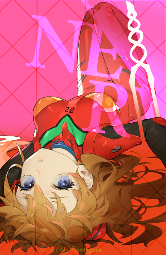 Souryuu Asuka Langley (Neon Genesis Evangelion) Rule 34 Image