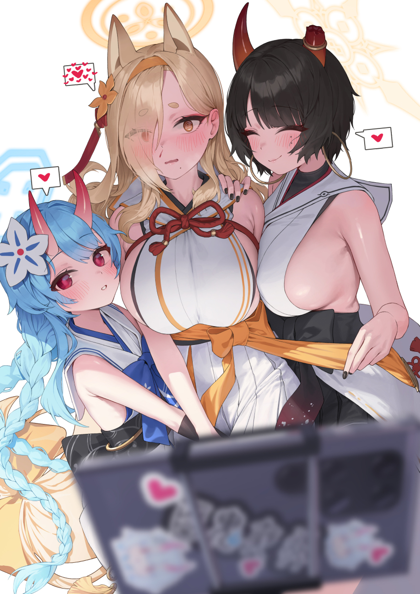 Chise (Blue Archive) Rule 34 Image