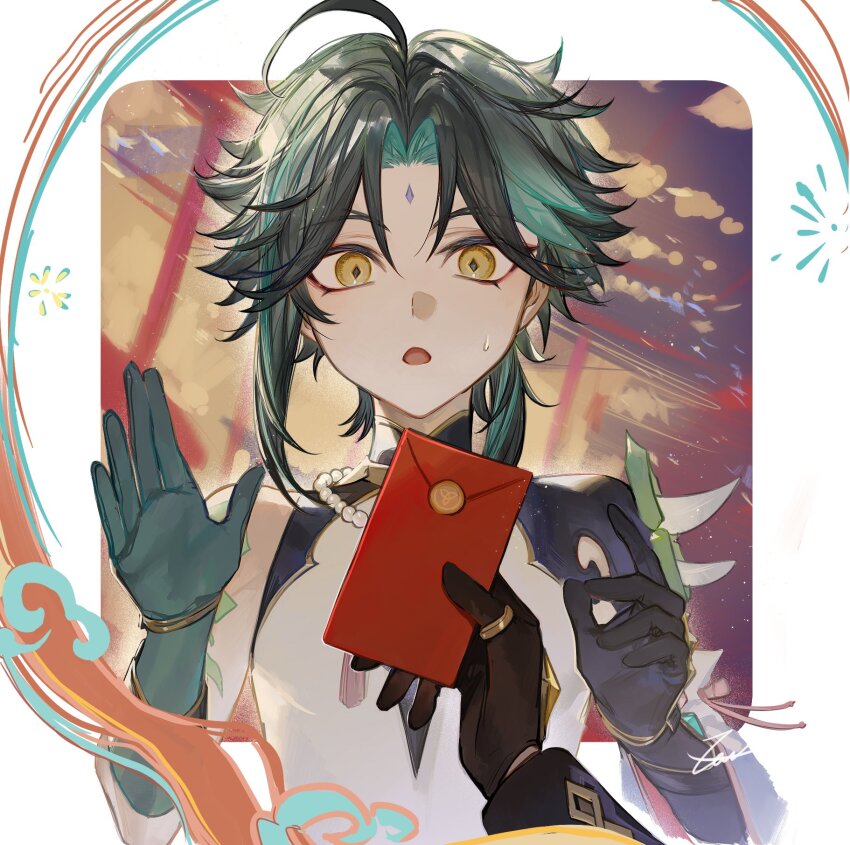 Xiao (Genshin Impact) Rule 34 Image