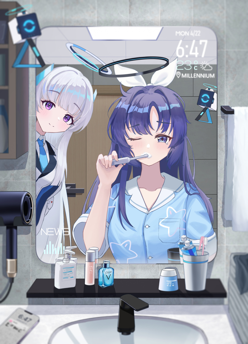 Noa (Blue Archive) Rule 34 Image