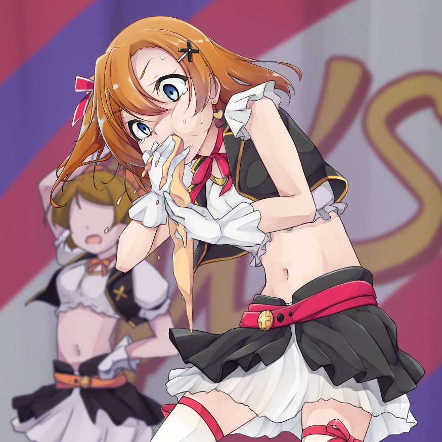 Koizumi Hanayo (Love Live!) Rule 34 Image