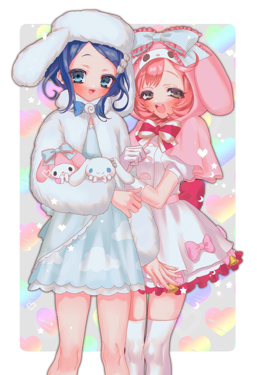 Cinnamoroll (Pretty Rhythm) Rule 34 Image