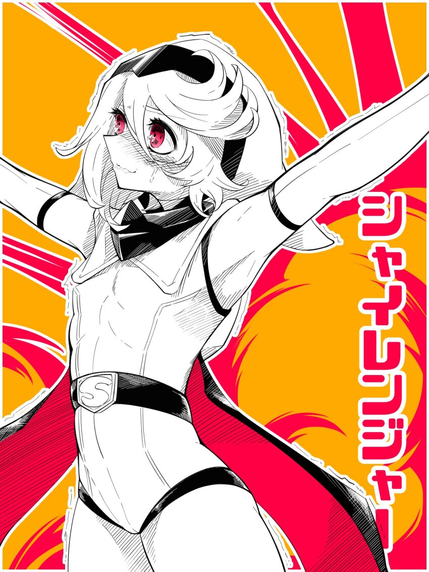 April Fools Rule 34 Image