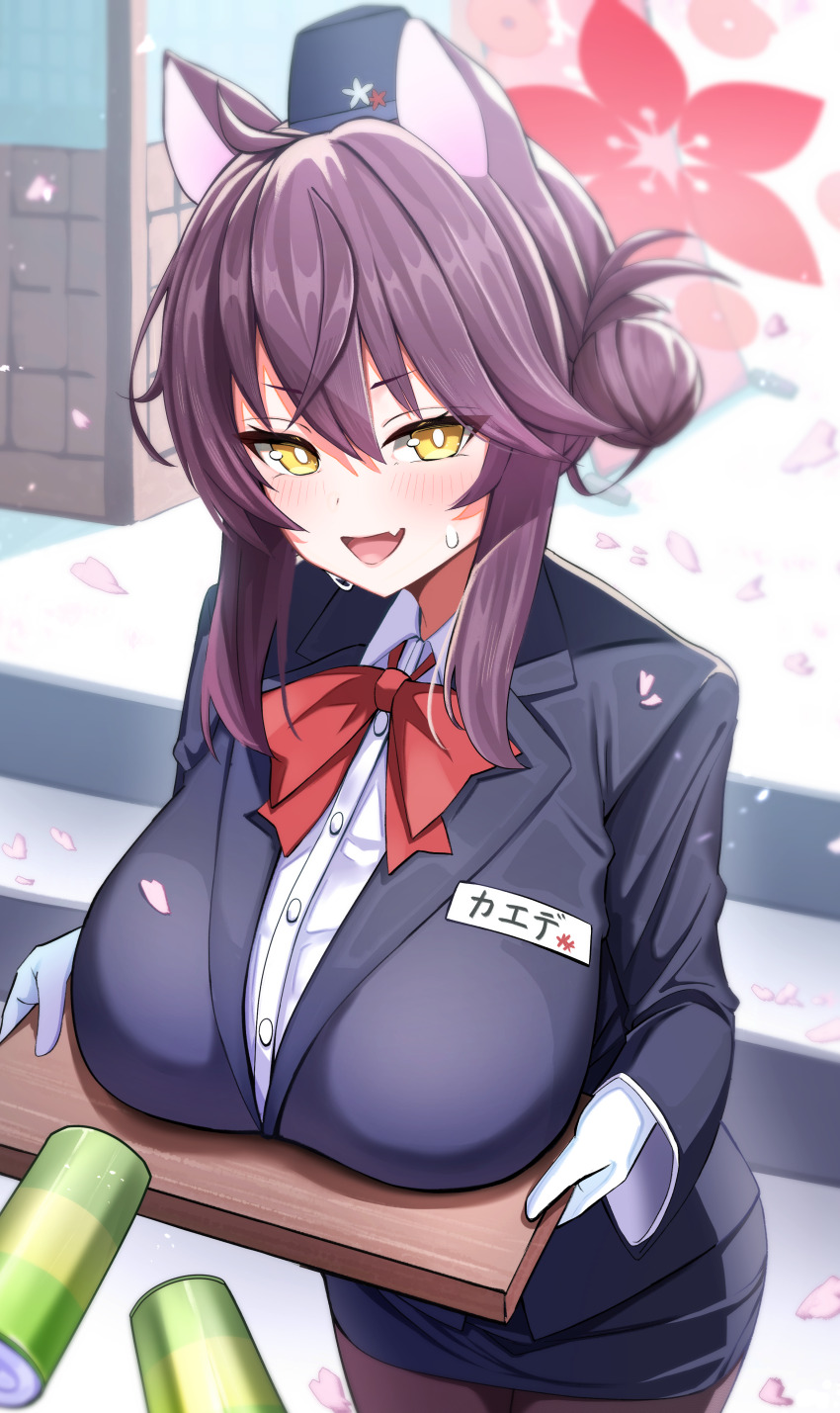 Kaede (Blue Archive) Rule 34 Image