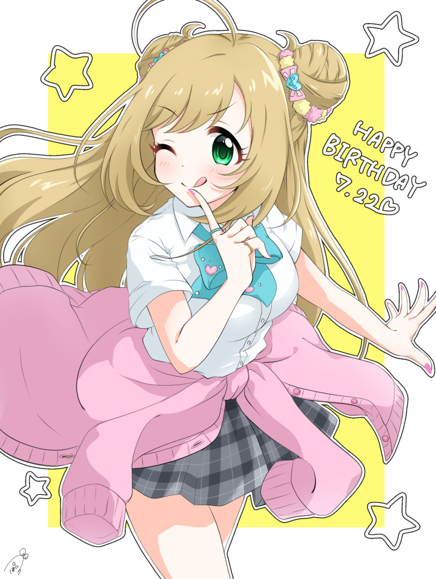Sato Shin (Idolmaster) Rule 34 Image
