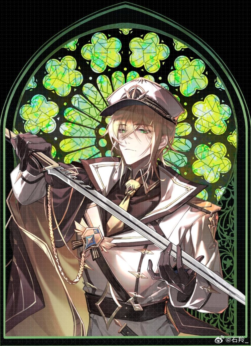 Alkaid Mcgrath (Infinite Empire) Rule 34 Image