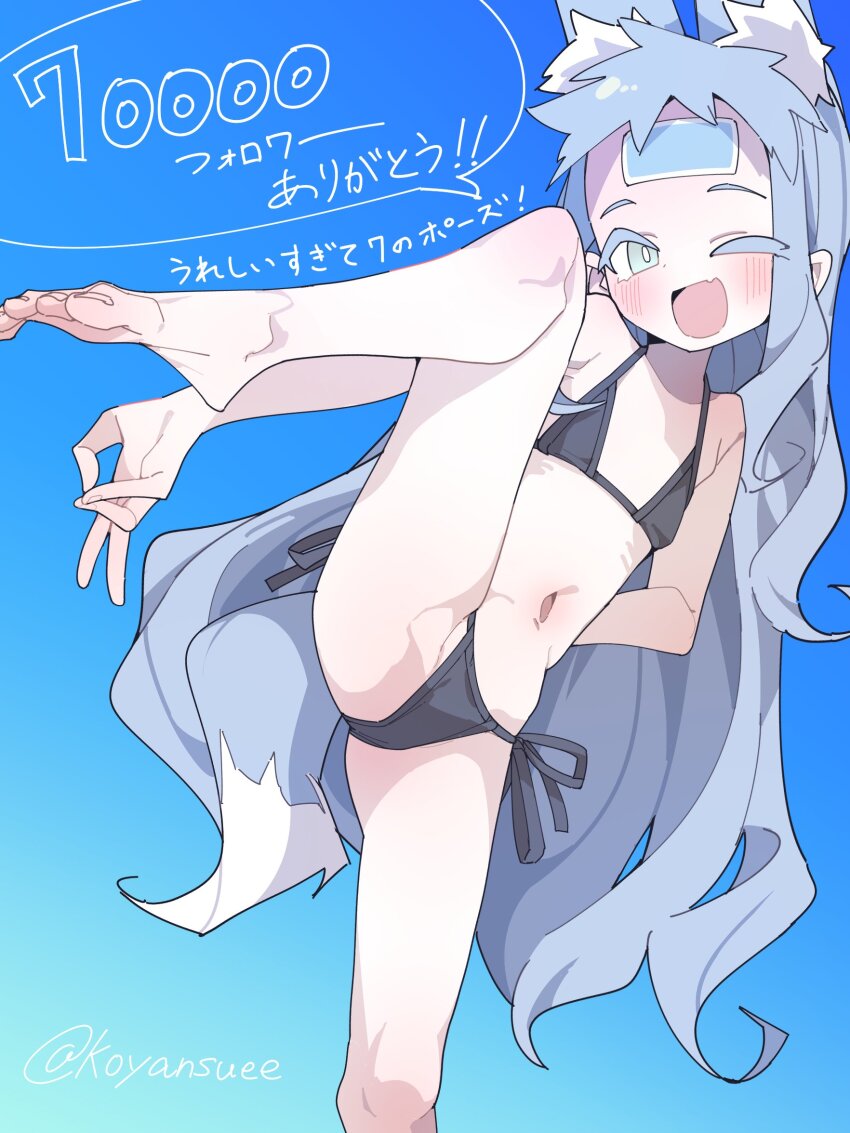 Original Rule 34 Image