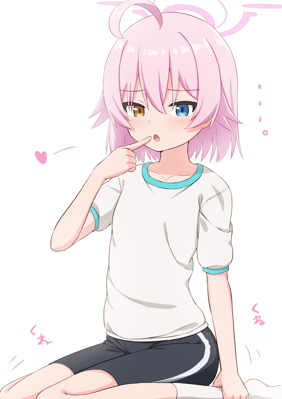 Hoshino (Blue Archive) Rule 34 Image