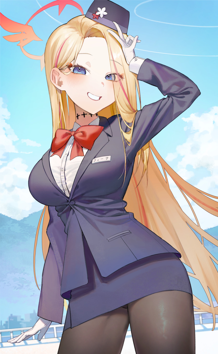 Pina (Blue Archive) Rule 34 Image