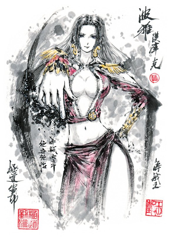 Boa Hancock (One Piece) Rule 34 Image