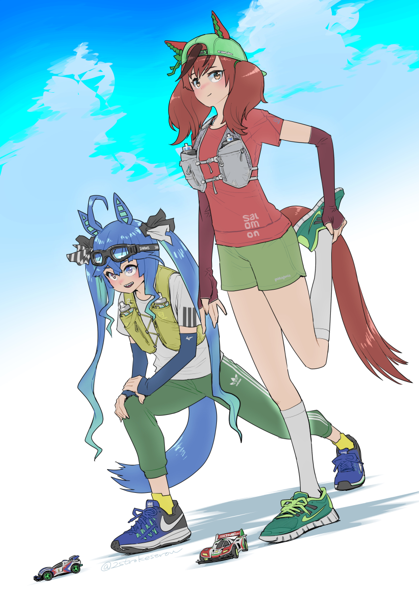 Nice Nature (Umamusume) Rule 34 Image