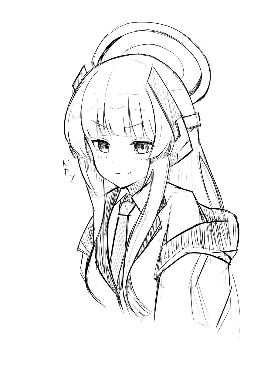 Noa (Blue Archive) Rule 34 Image