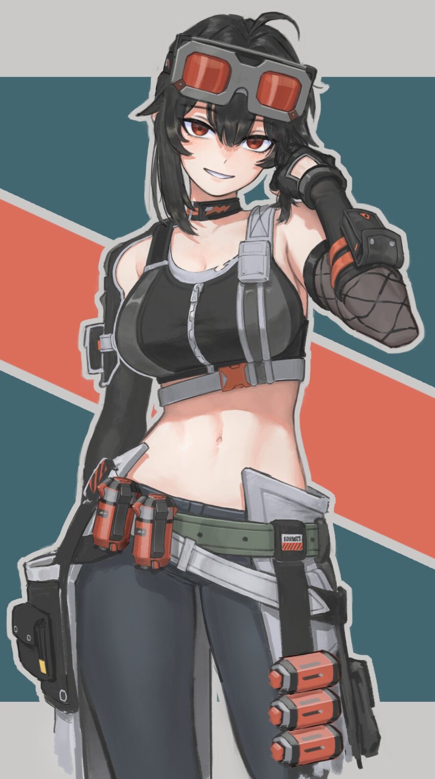 Character Request (Copyright Request) Rule 34 Image