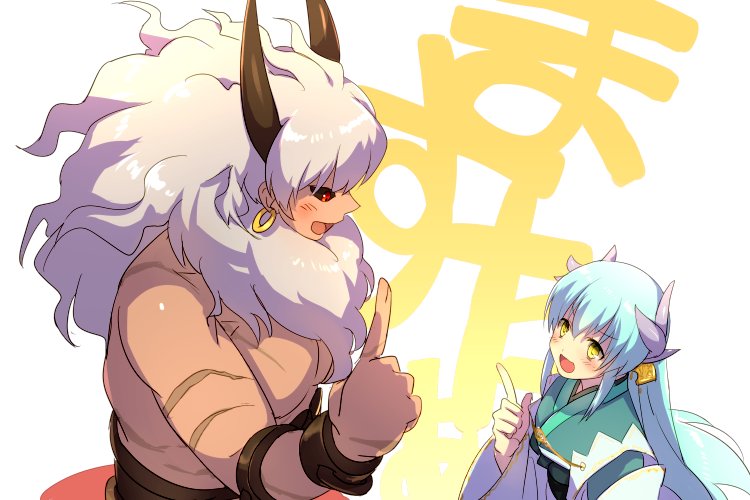 Asterios (Fate) Rule 34 Image