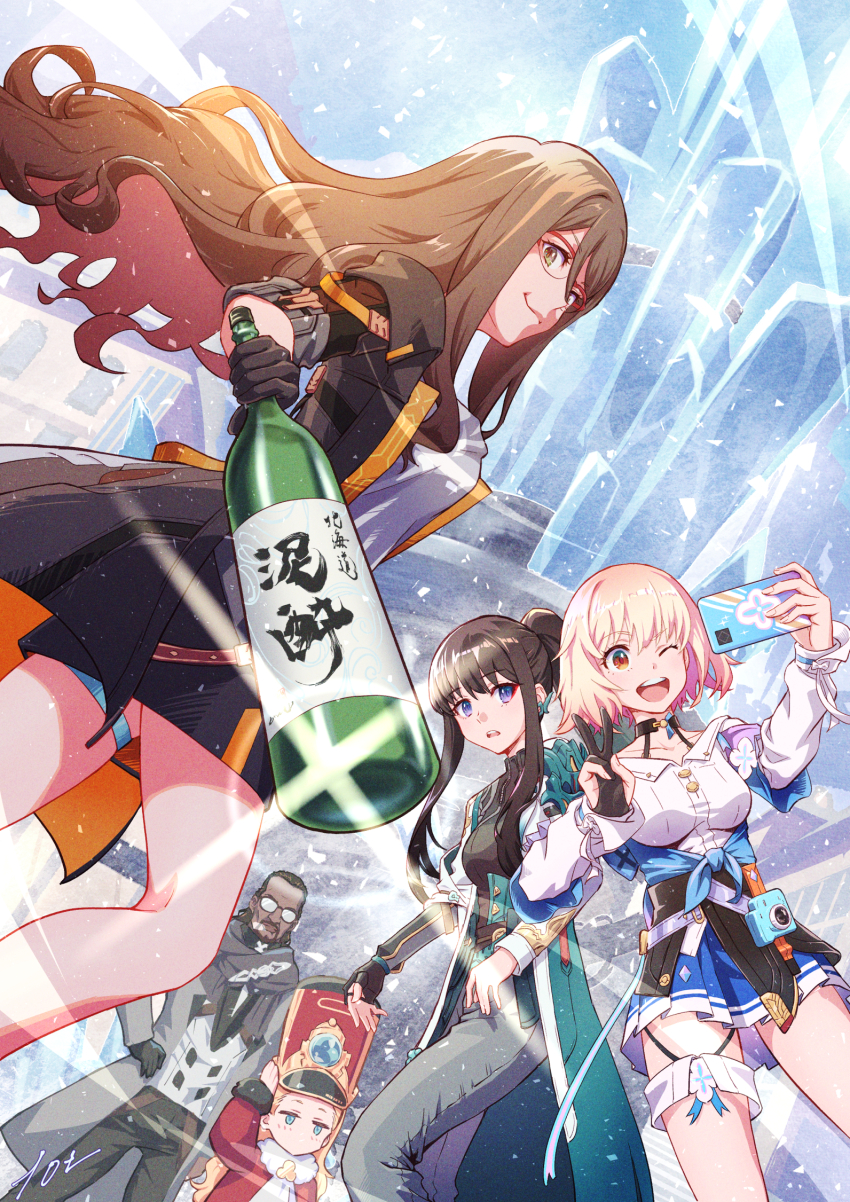 Character Request (Honkai: Star Rail) Rule 34 Image