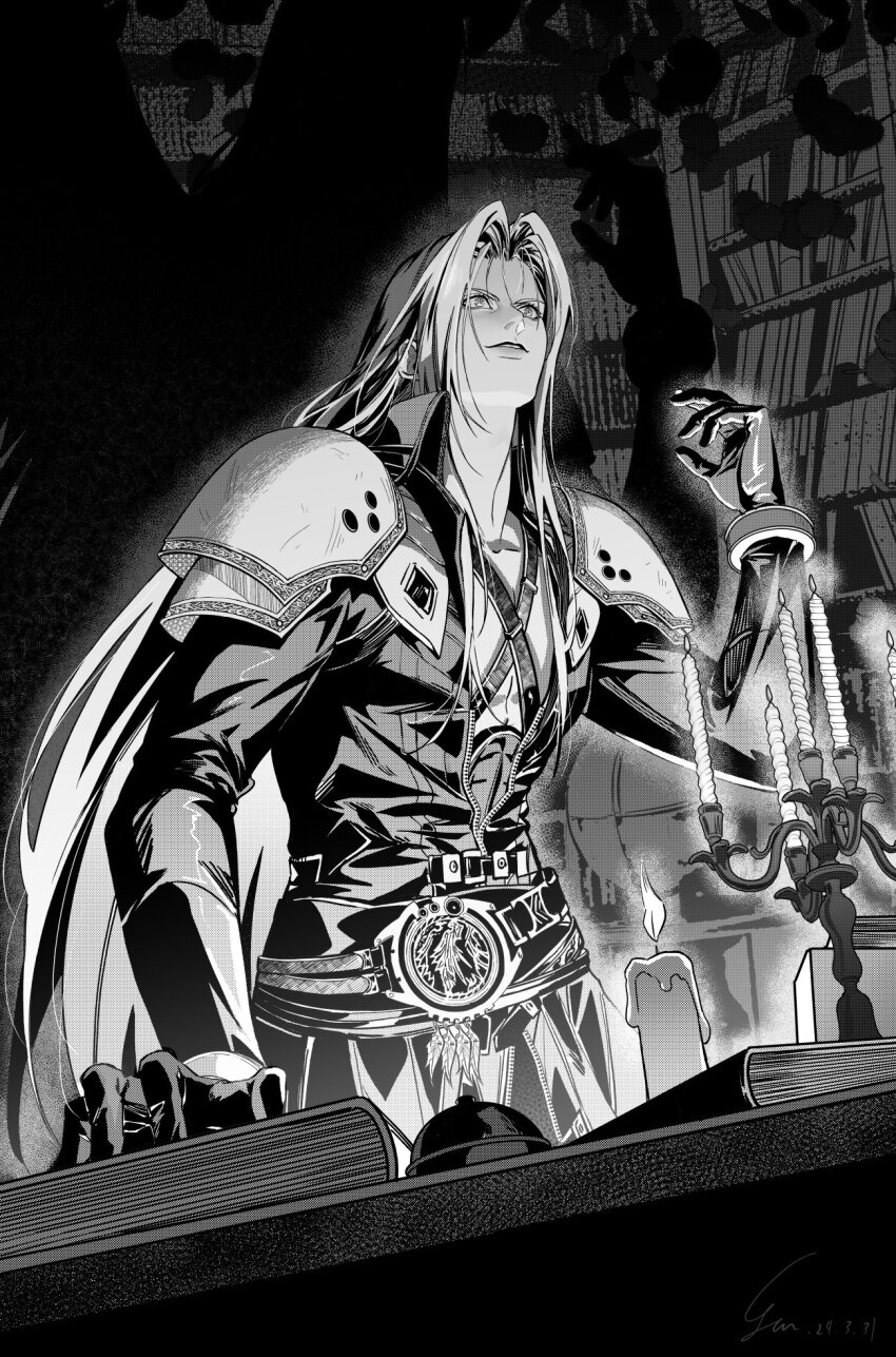 Sephiroth (Final Fantasy) Rule 34 Image
