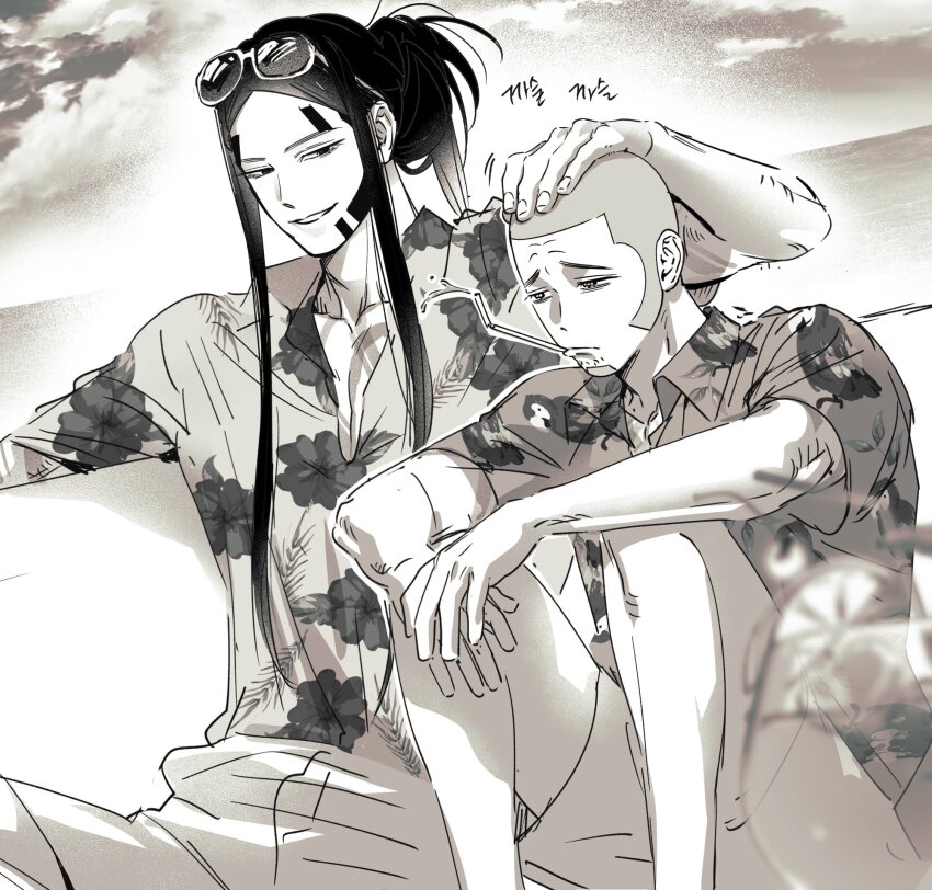 Shiraishi Yoshitake (Golden Kamuy) Rule 34 Image