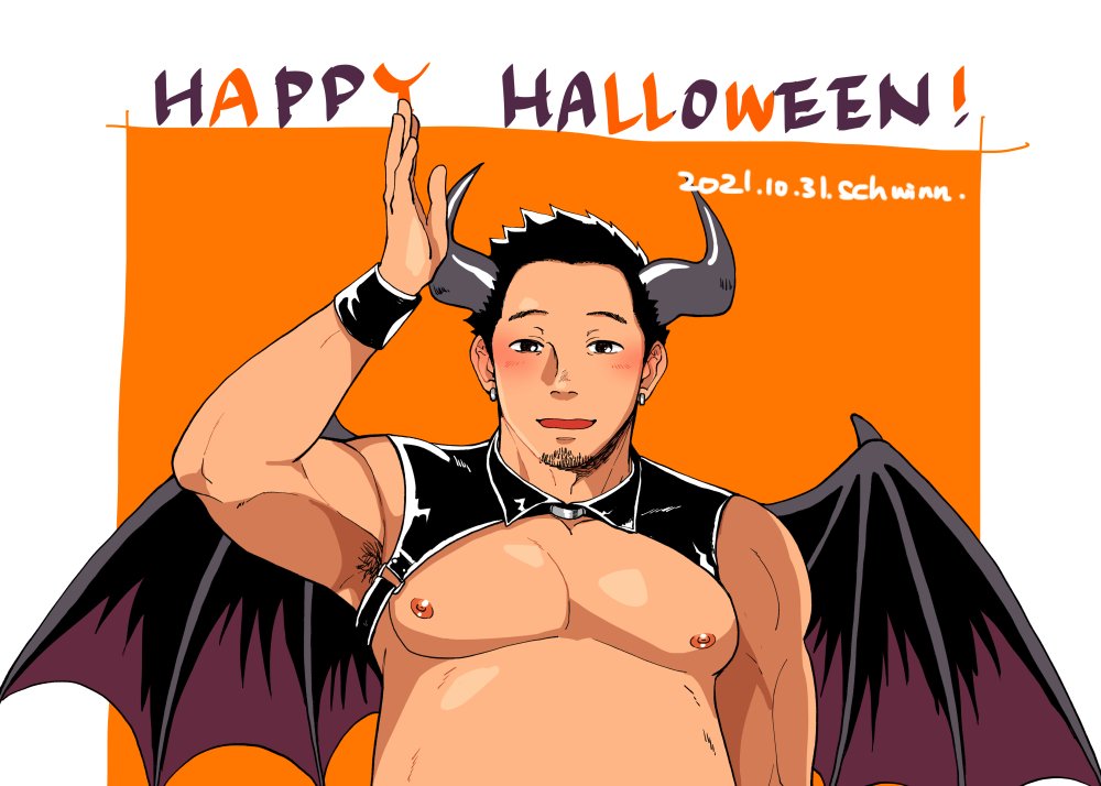 Original Rule 34 Image
