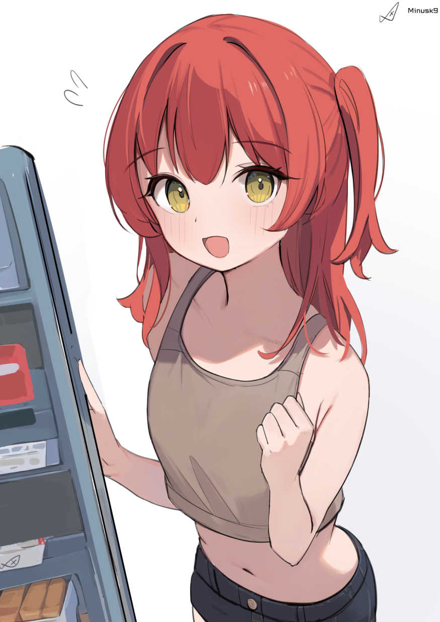 Kita Ikuyo (Bocchi The Rock!) Rule 34 Image