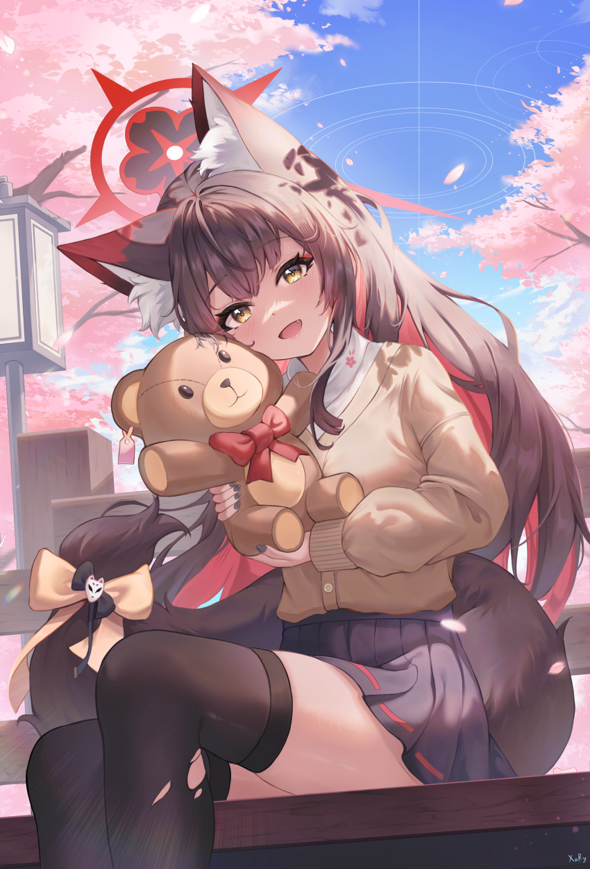 Wakamo (Blue Archive) Rule 34 Image