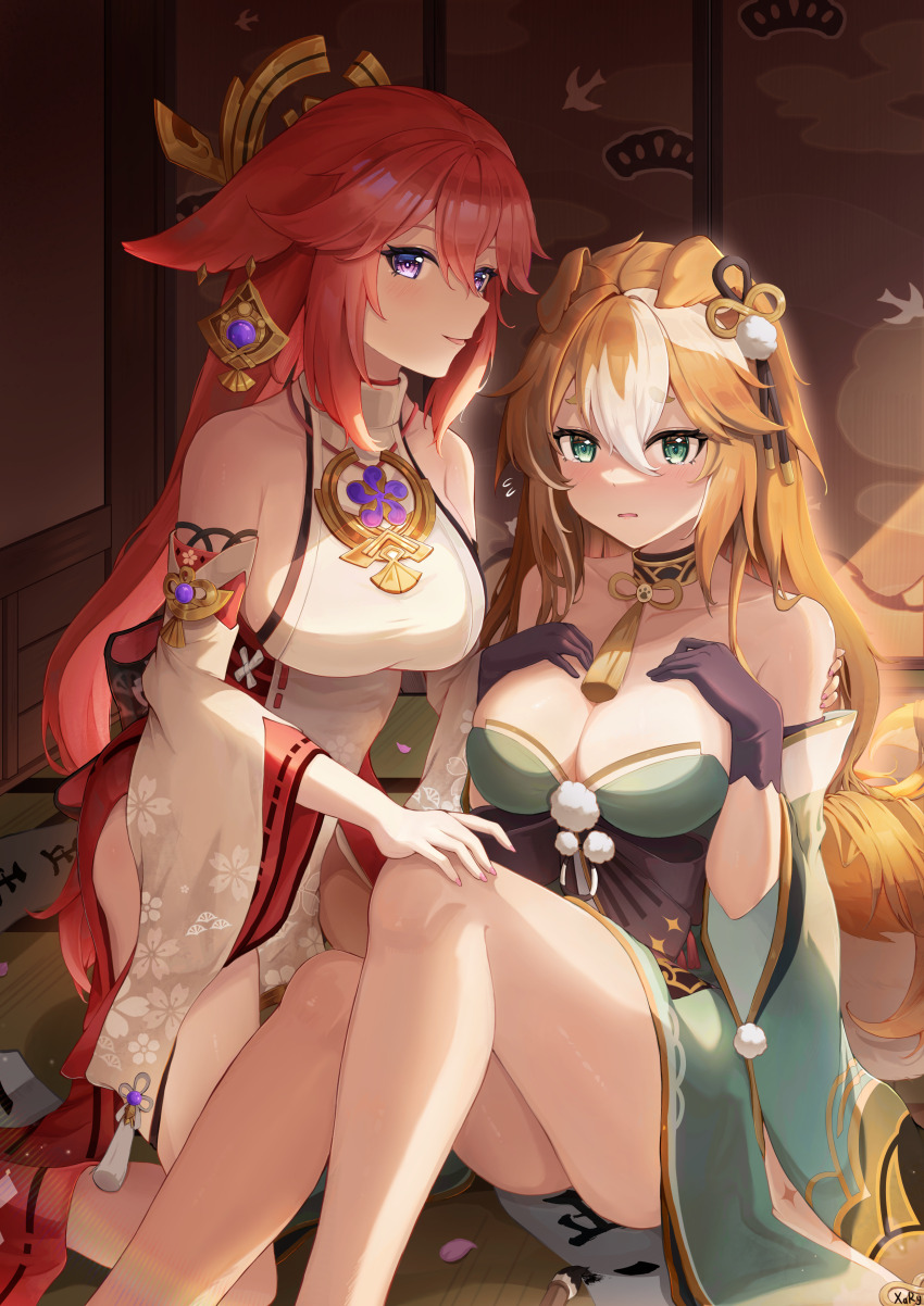 Gorou (Genshin Impact) Rule 34 Image