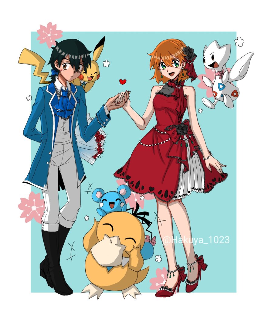 Ash Ketchum (Nintendo) Rule 34 Image