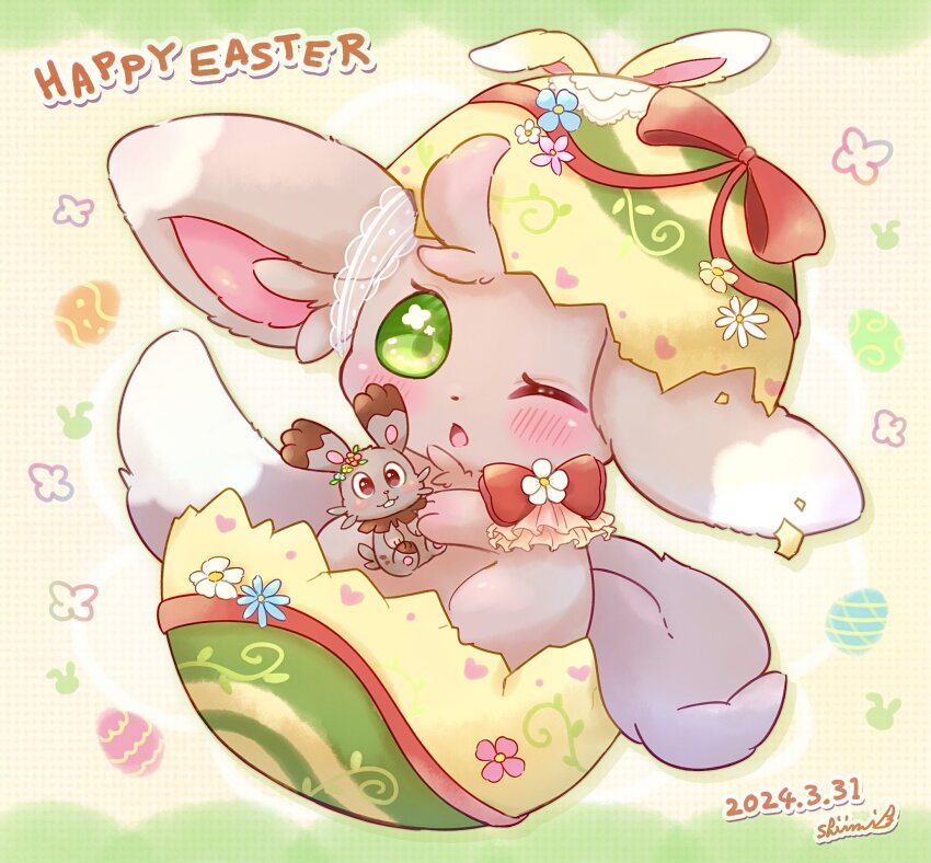 Bunnelby (Easter) Rule 34 Image