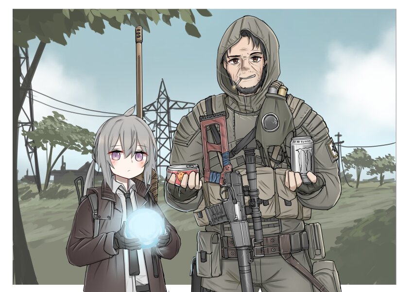 M200 (Girls' Frontline) Rule 34 Image