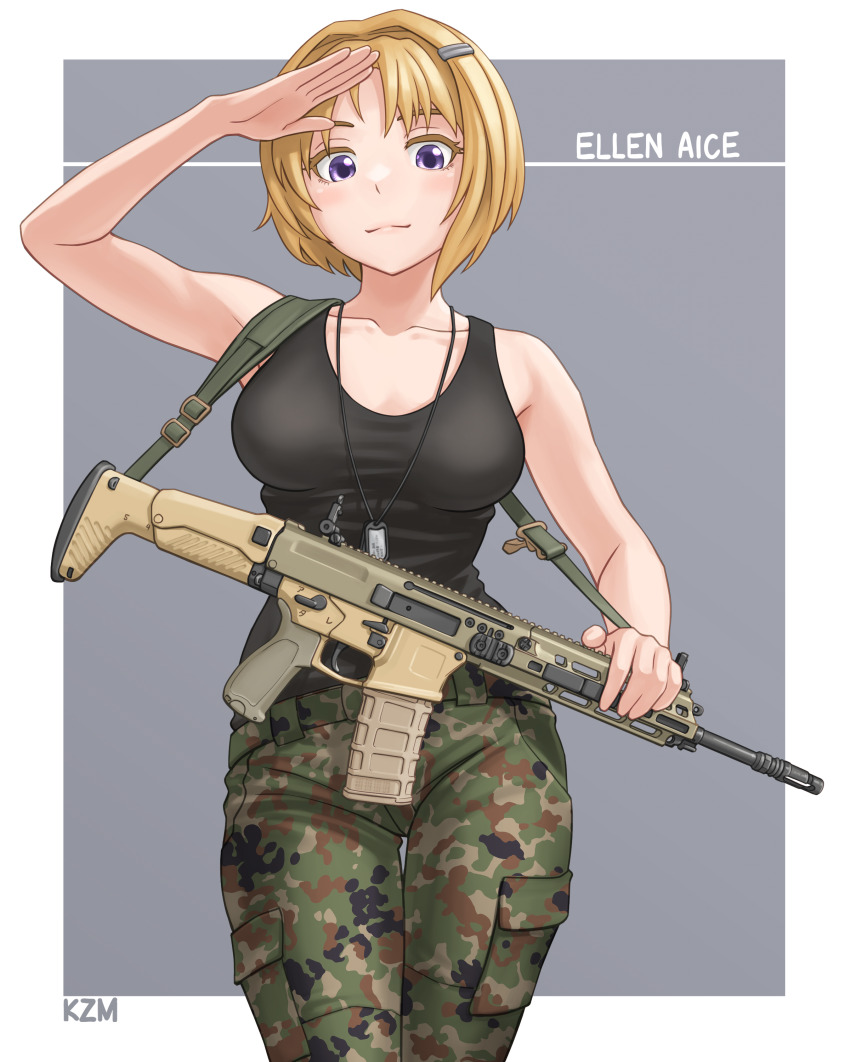 Muv-Luv Rule 34 Image