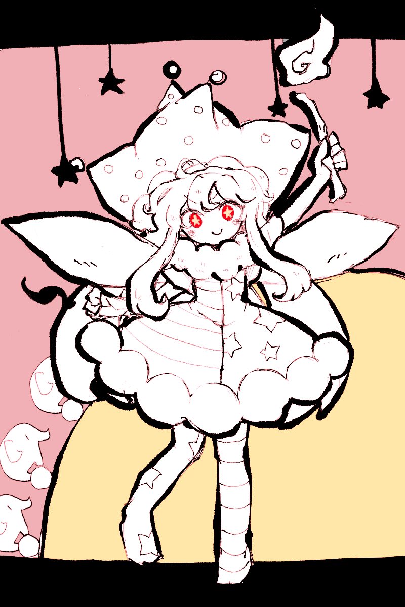 Clownpiece (Touhou) Rule 34 Image