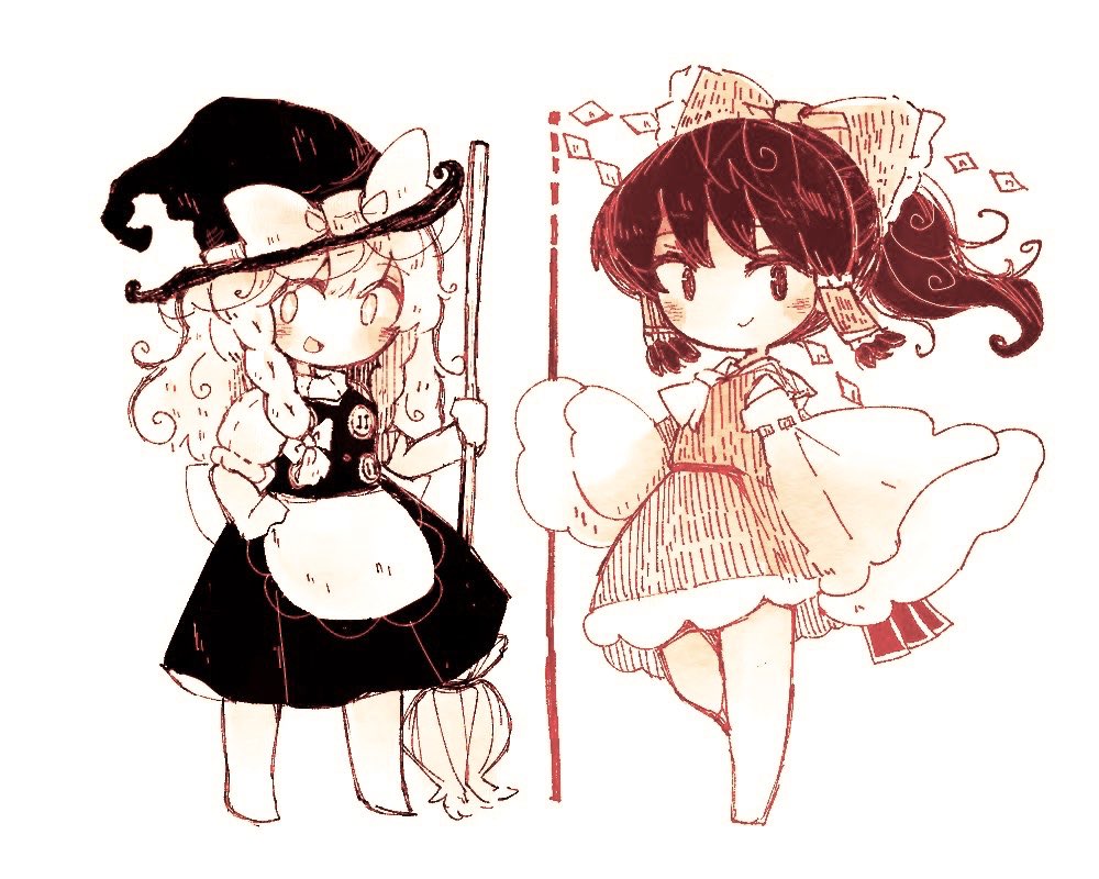 Hakurei Reimu (Touhou) Rule 34 Image