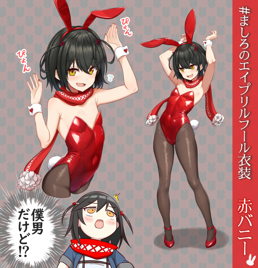Mashiro Meme (Nijisanji) Rule 34 Image