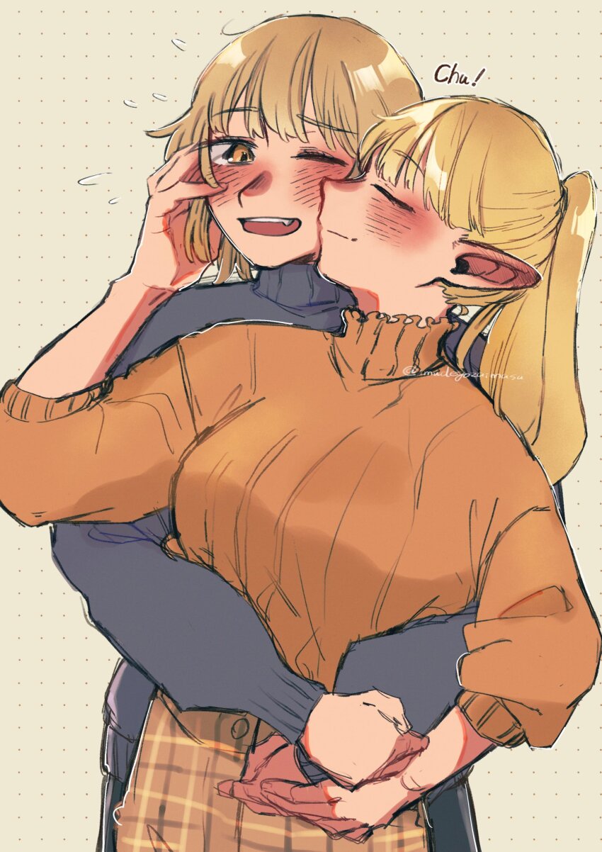 Falin Touden (Dungeon Meshi) Rule 34 Image