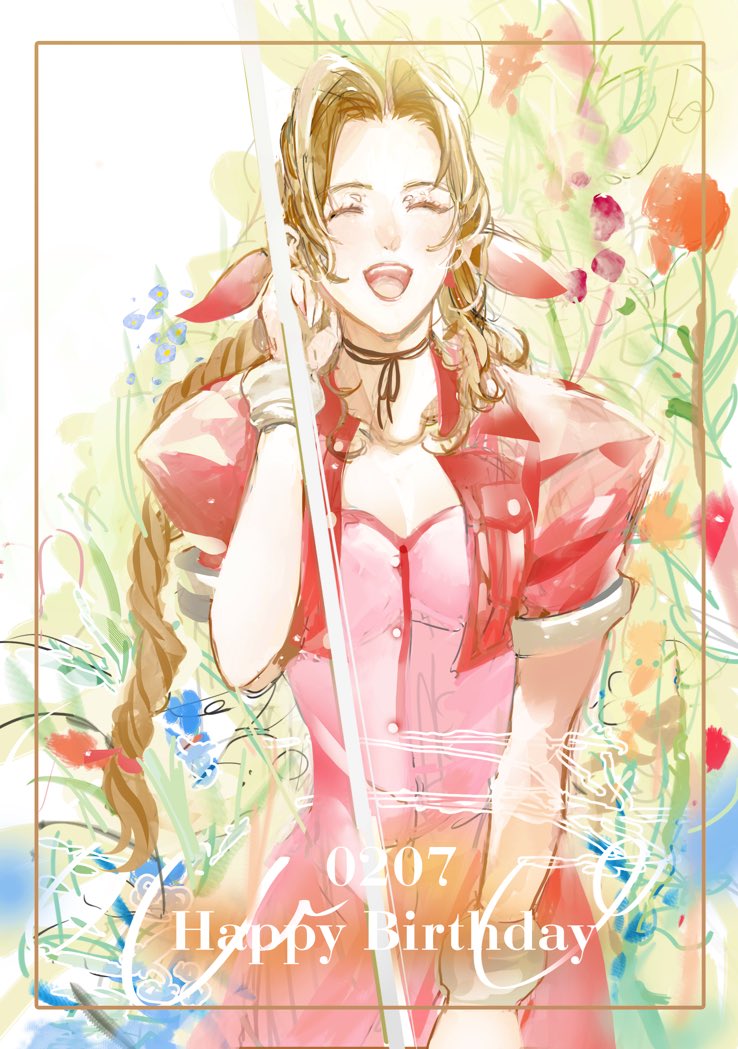 Aerith Gainsborough (Final Fantasy) Rule 34 Image