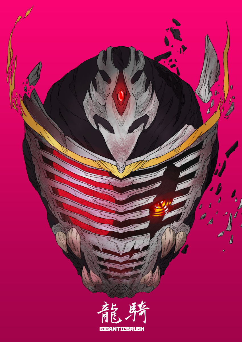 Kamen Rider Rule 34 Image
