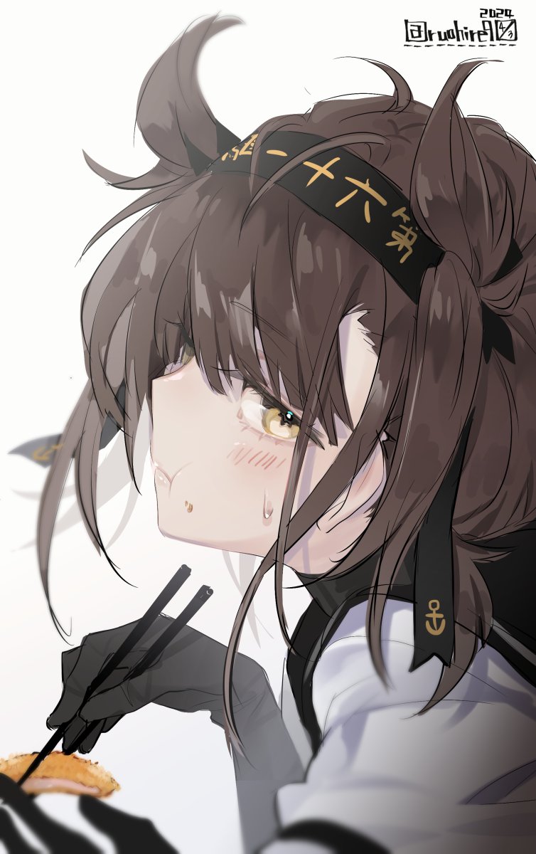 Hatsuzuki (Kancolle) Rule 34 Image
