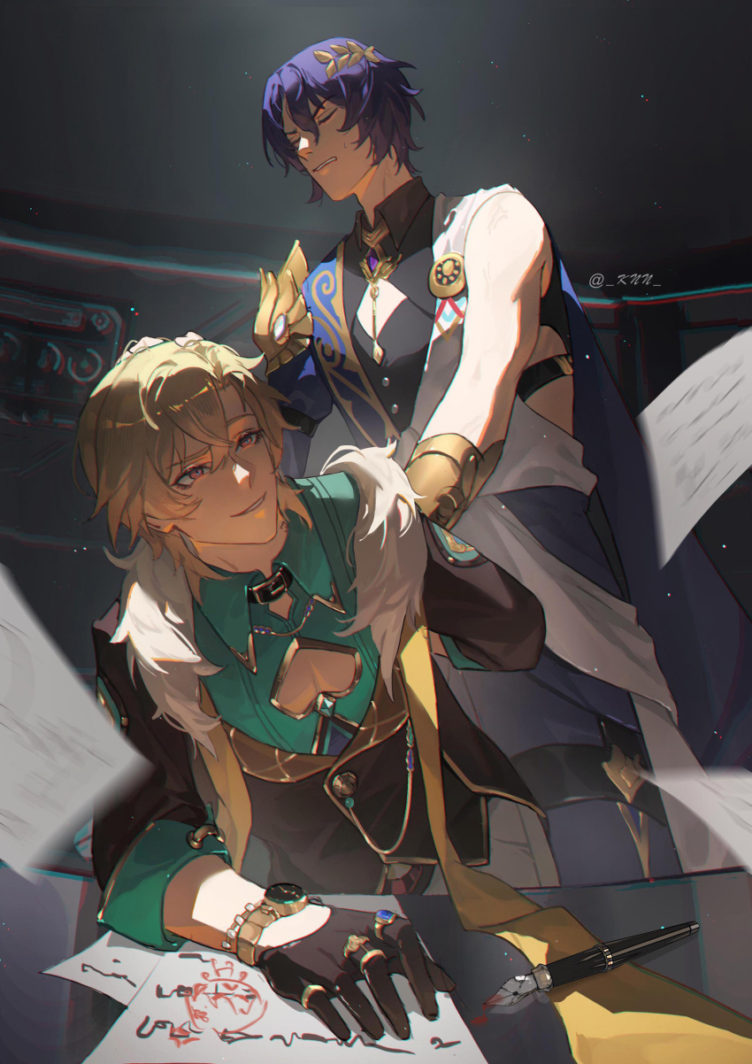 Aventurine (Honkai: Star Rail) Rule 34 Image