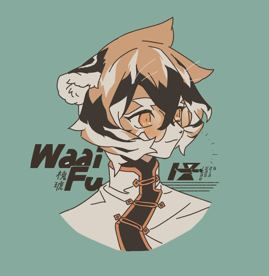 Waai Fu (Arknights) Rule 34 Image