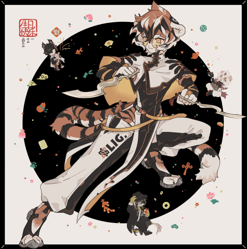 Aak (Arknights) Rule 34 Image