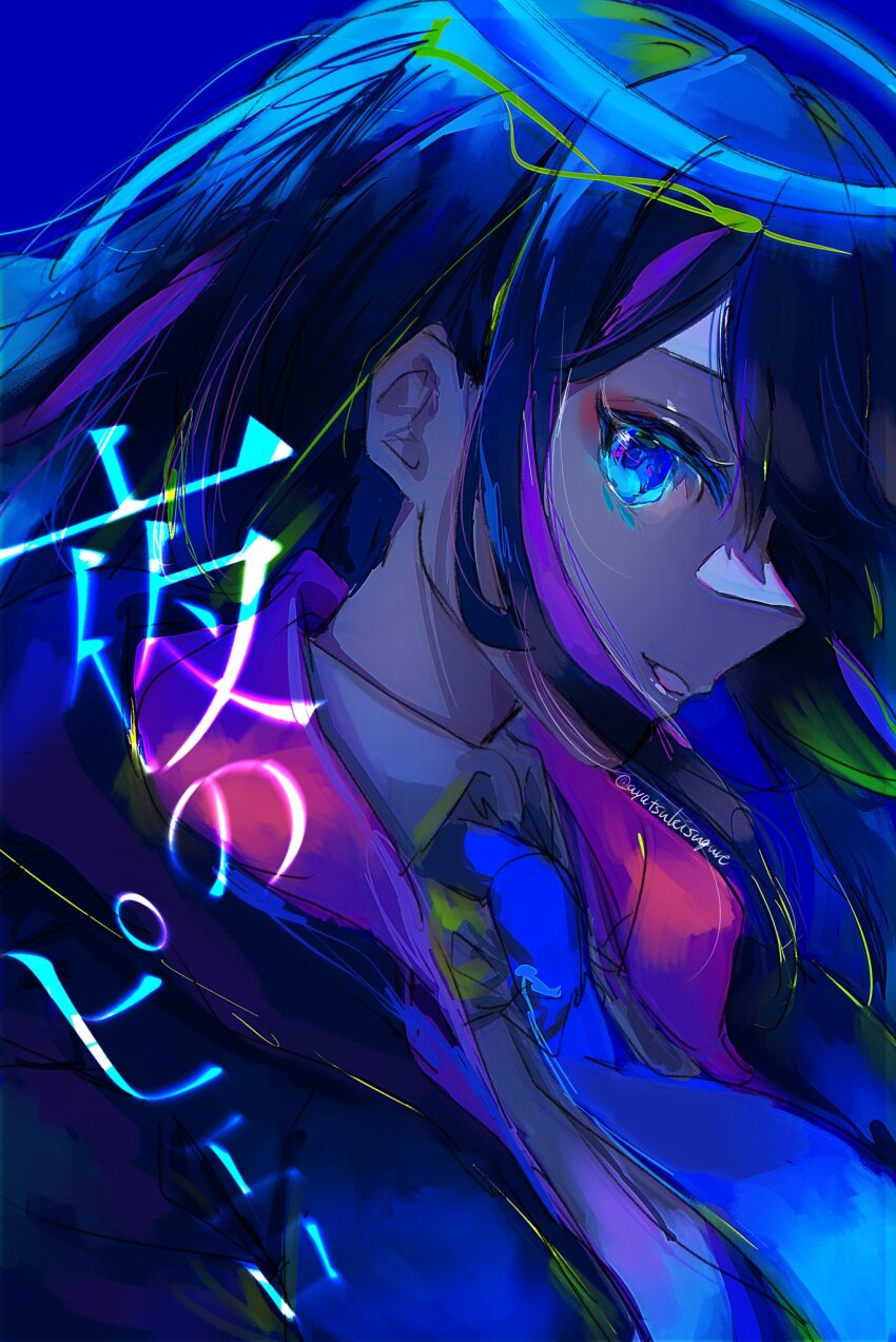 Ado (Utaite) Rule 34 Image