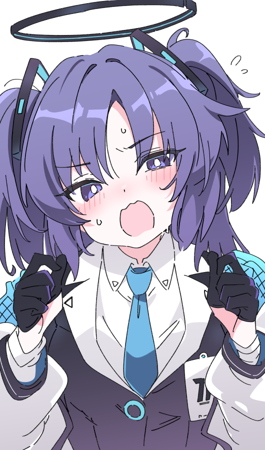 Yuuka (Blue Archive) Rule 34 Image