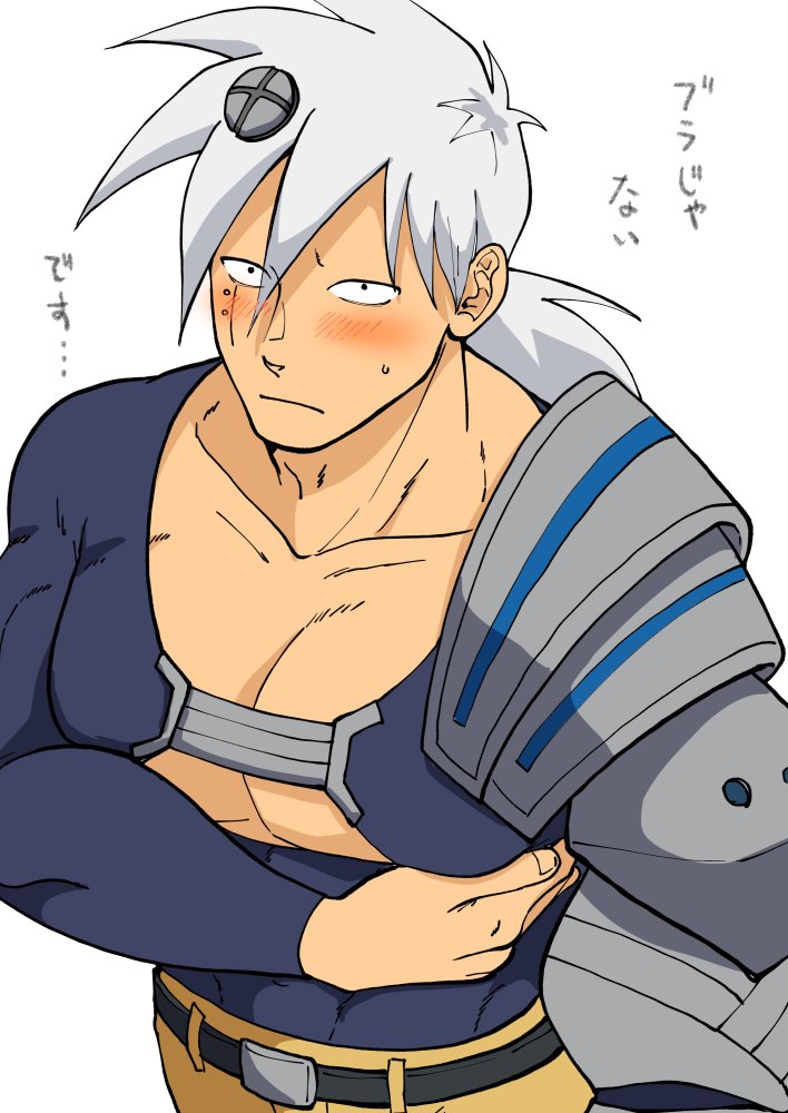 Kyuuketsuki Sugu Shinu Rule 34 Image