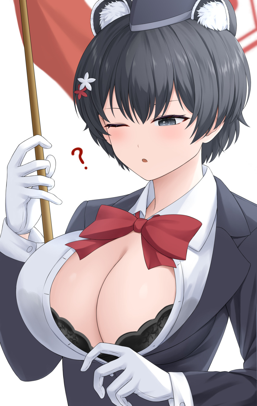 Tsubaki (Blue Archive) Rule 34 Image