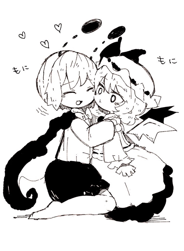 Remilia Scarlet (Touhou) Rule 34 Image