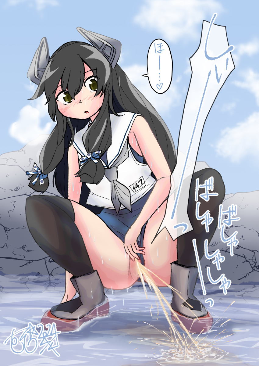 April (Kantai Collection) Rule 34 Image