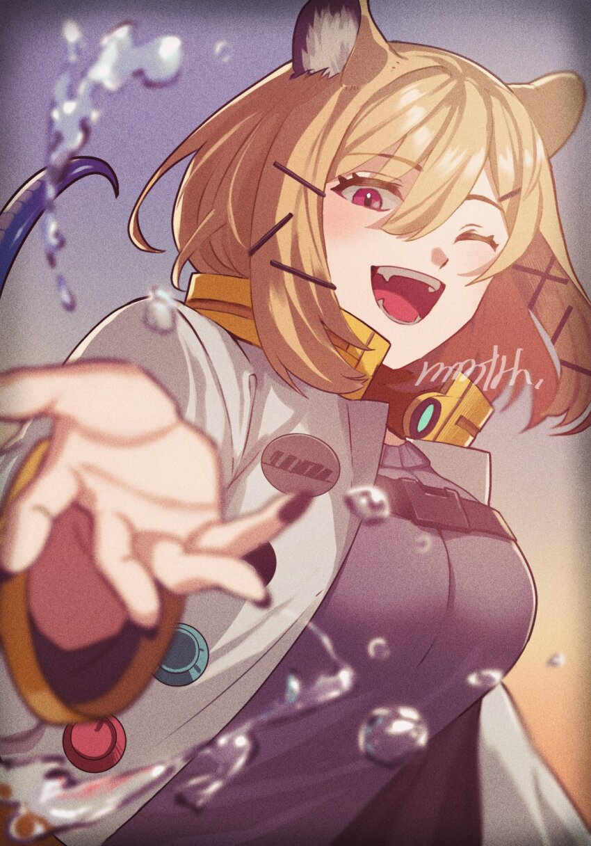 Utage (Arknights) Rule 34 Image