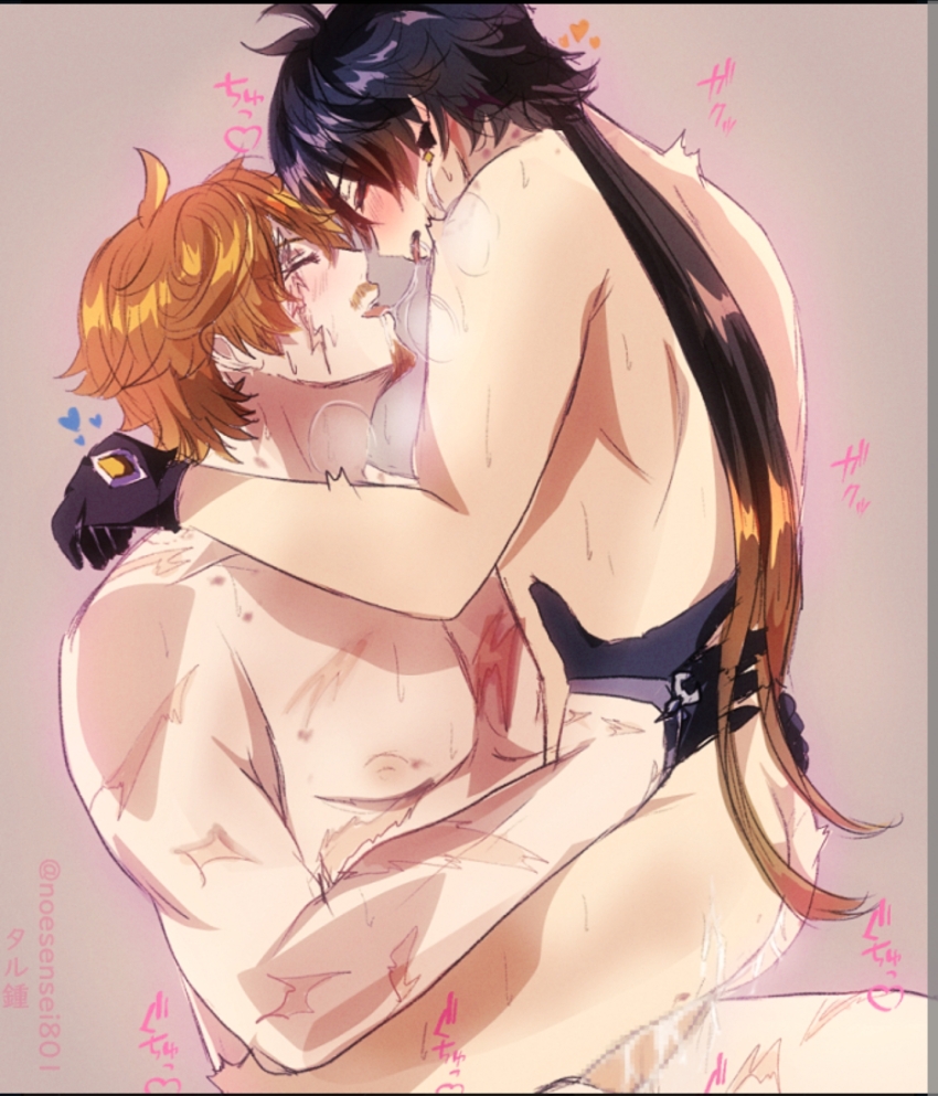 Tartaglia (Genshin Impact) Rule 34 Image
