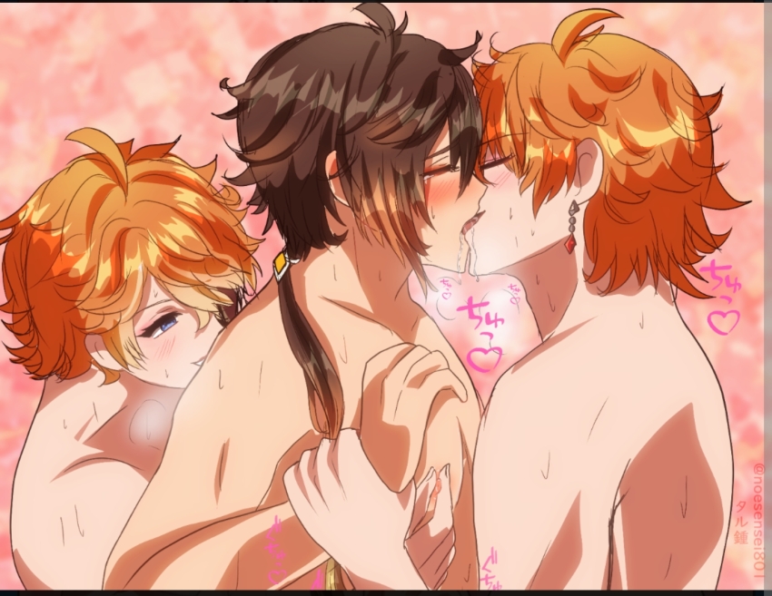 Tartaglia (Genshin Impact) Rule 34 Image