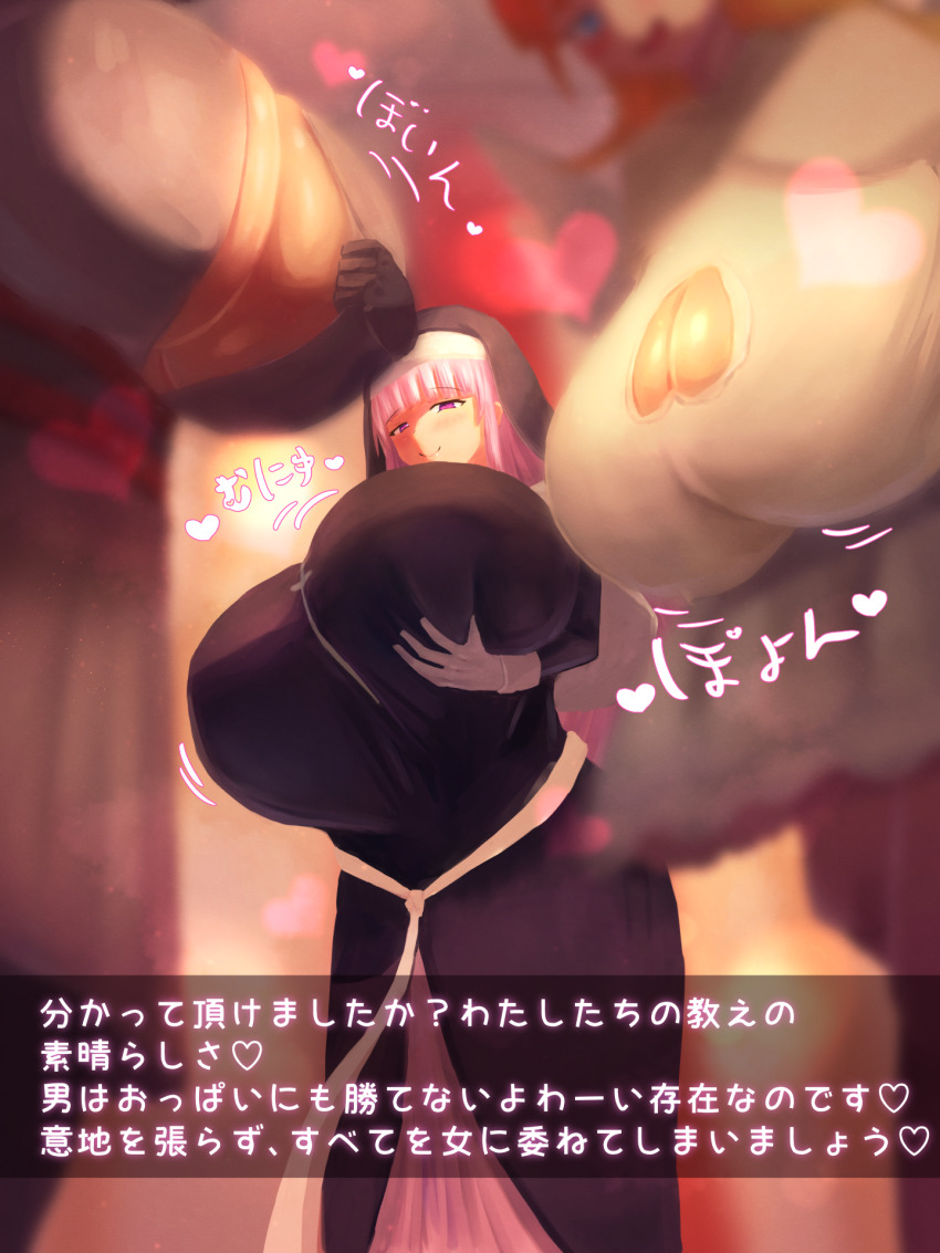 Original Rule 34 Image